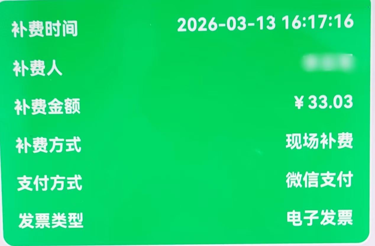 0a6afced2f4aeb218dc806cfc29a1aa7.jpg 0a6afced2f4aeb218dc806cfc29a1aa7.jpg