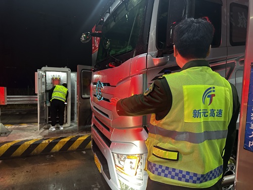 微信图片_20260315214144_205_22.jpg