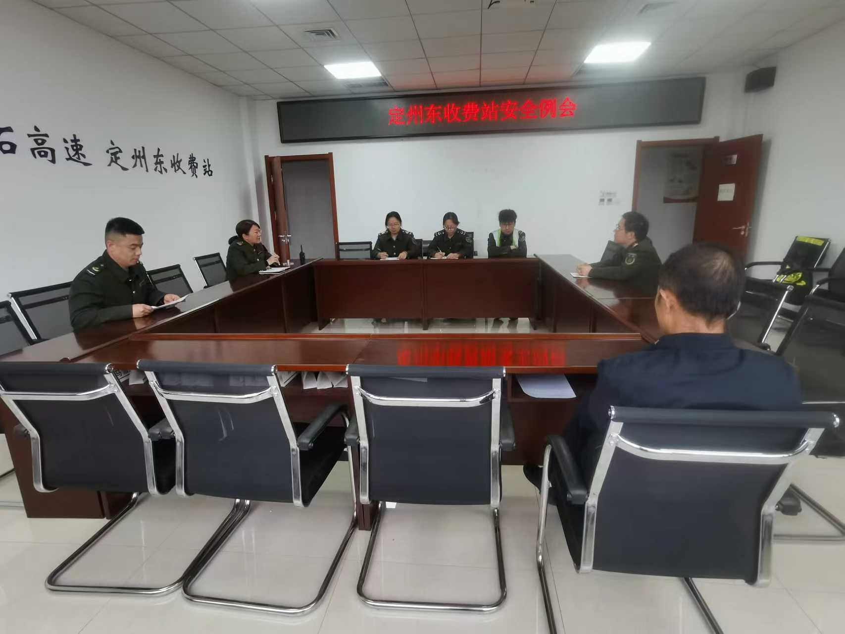 安全.jpg