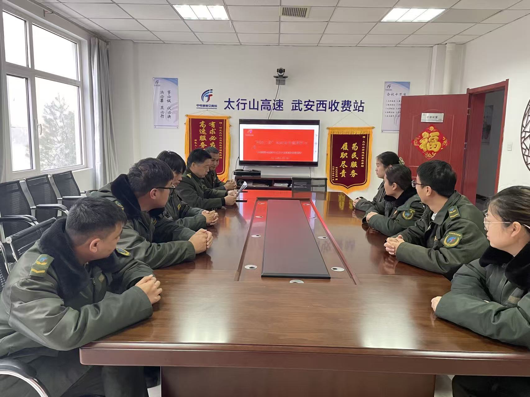 微信图片_20260319094710_166_259.jpg 微信图片_20260319094710_166_259.jpg