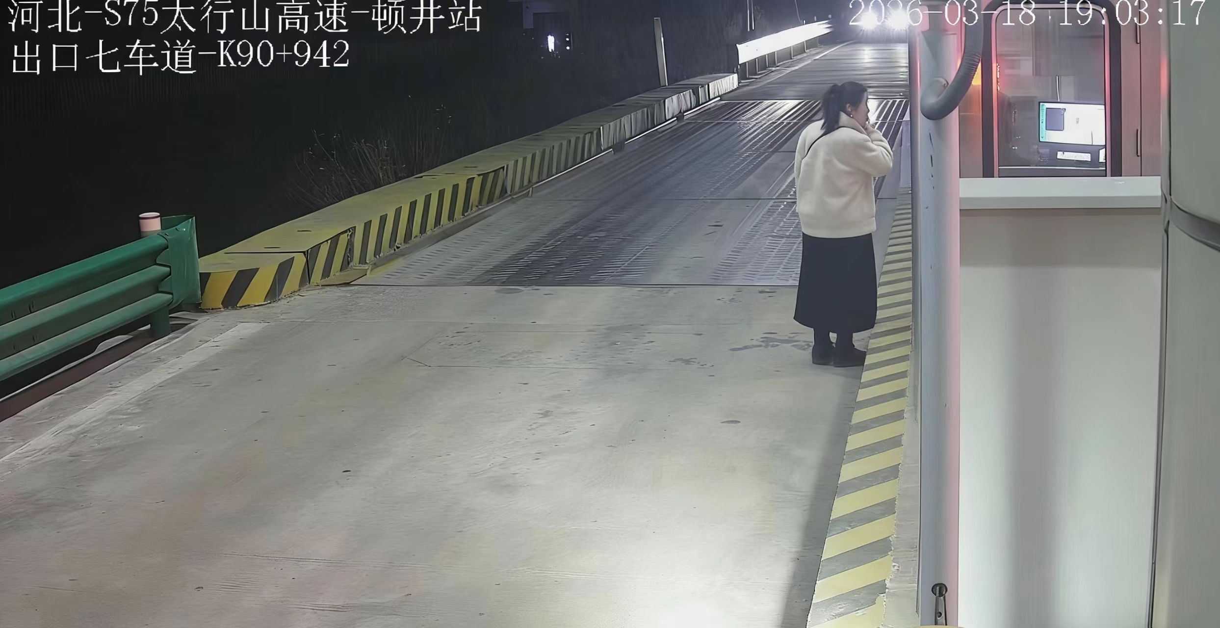 微信图片_20260319110348_7_2.jpg 微信图片_20260319110348_7_2.jpg