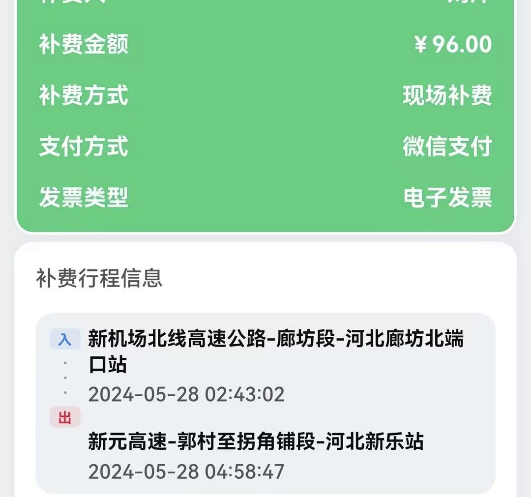 9999d3c52ae65aeec2434c52d8653e36.jpg