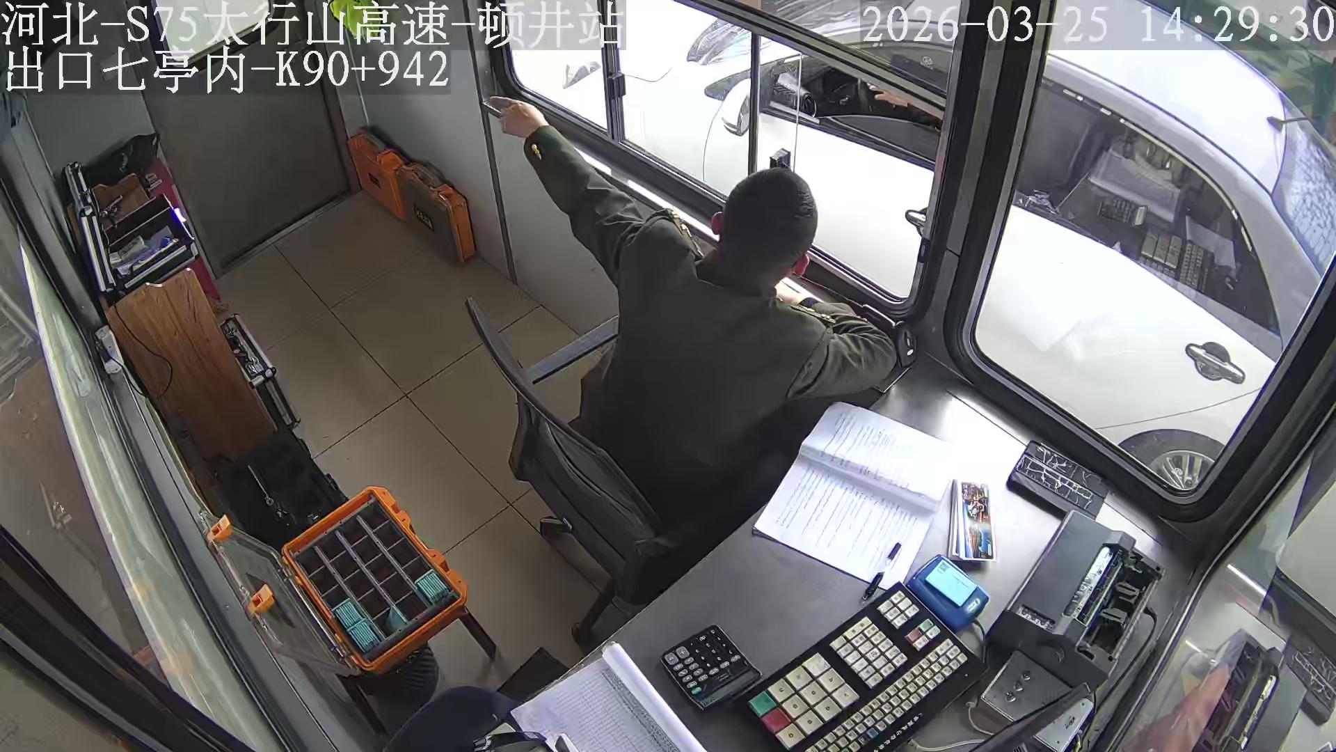 邯郸_S75太行山高速-顿井站-出口七亭内-K90+942_2026_03_25_16_18_05.jpg 邯郸_S75太行山高速-顿井站-出口七亭内-K90+942_2026_03_25_16_18_05.jpg