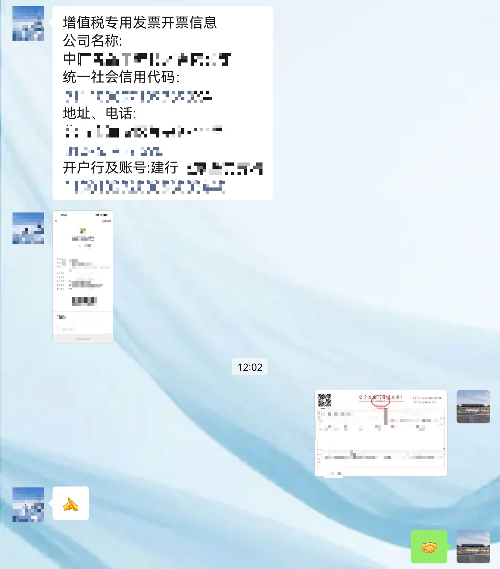c53a6d0b7a54618dae8cb593b1441eb5.jpg
