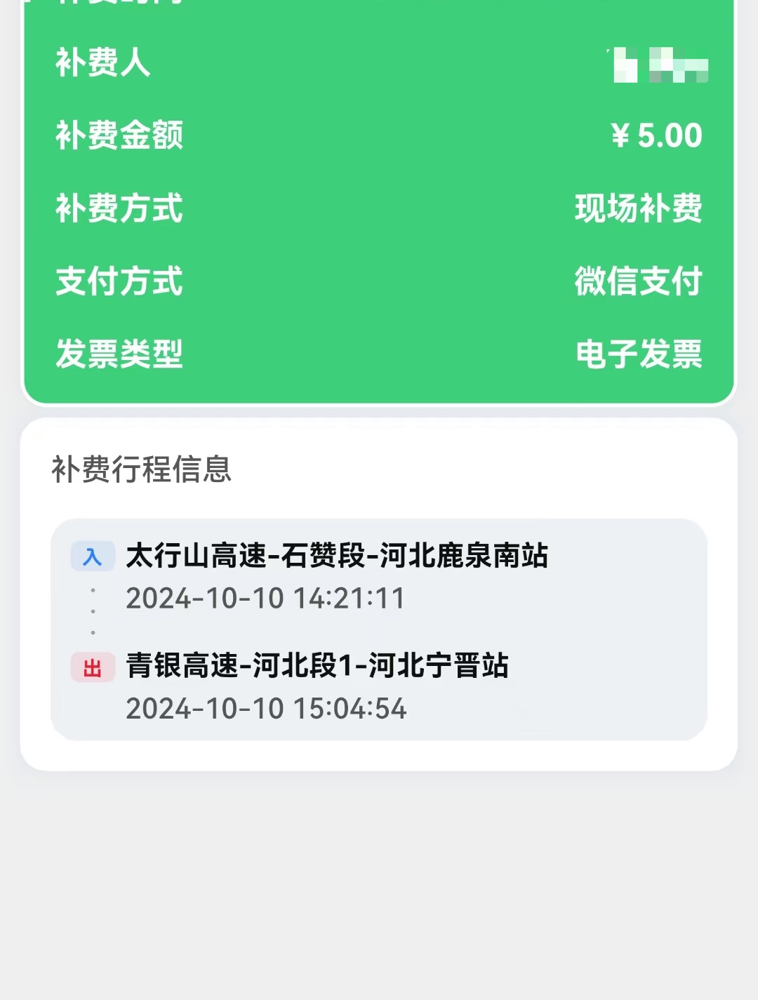 db635c6764eede1367322acceba923b7.jpg