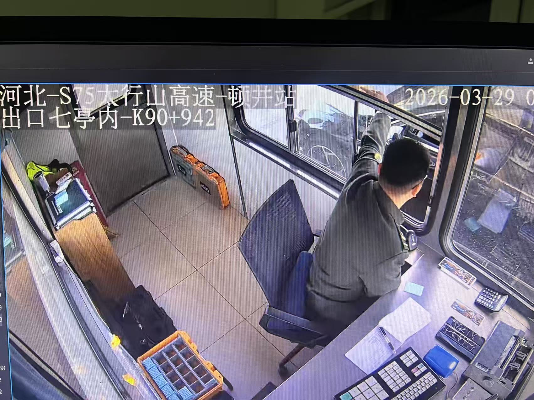 去邯郸.jpg