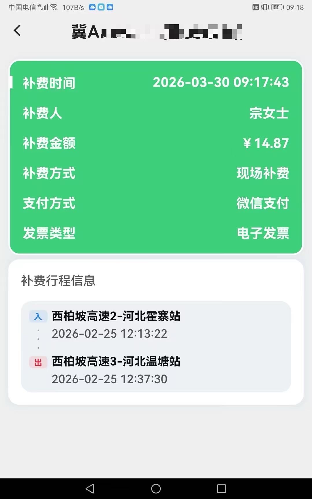55d71f14dcc7eac7dc2aefbe53bb0555.jpg