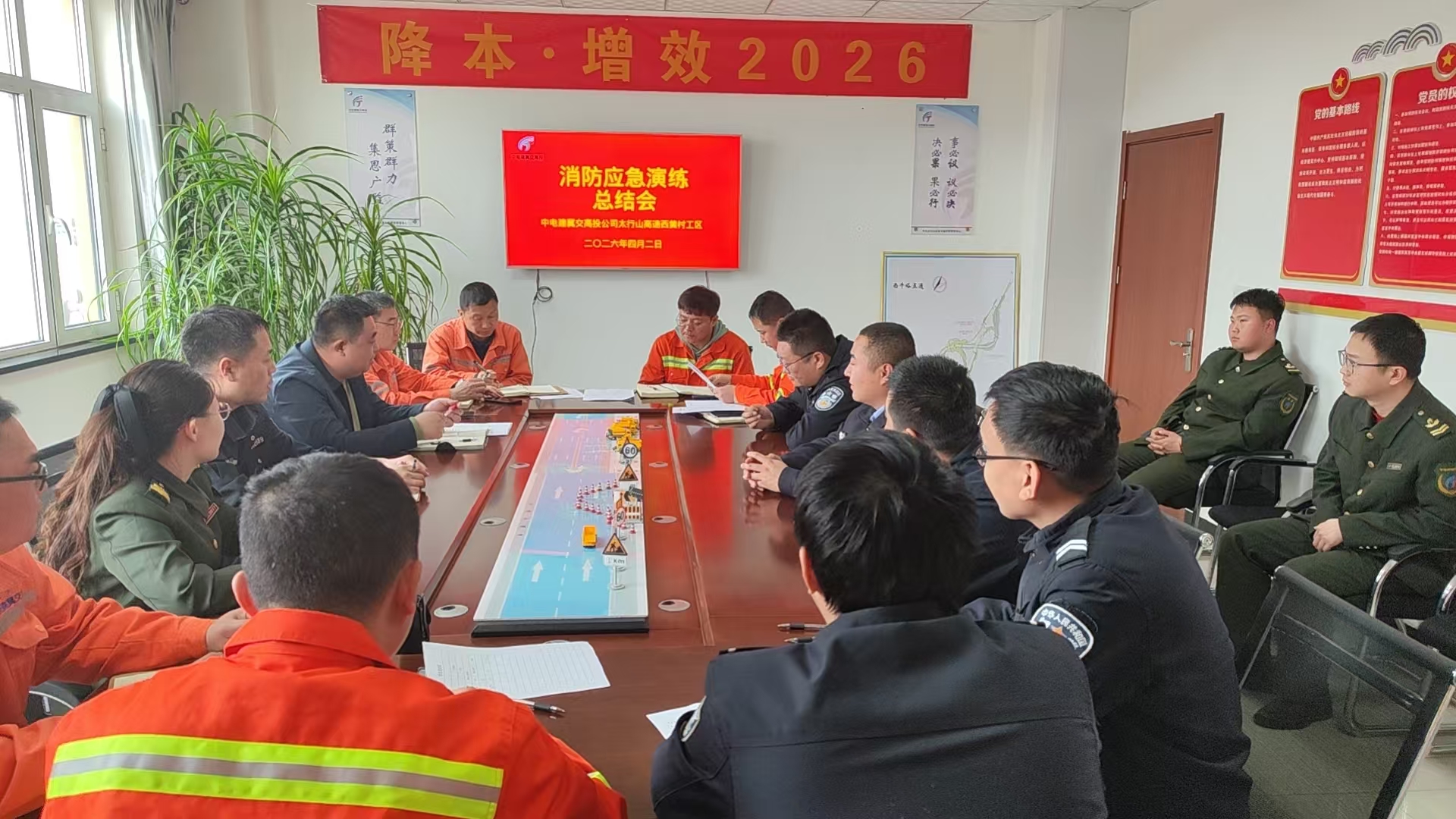 cefd8cf5bed41fd2399712f62c904e12.jpg