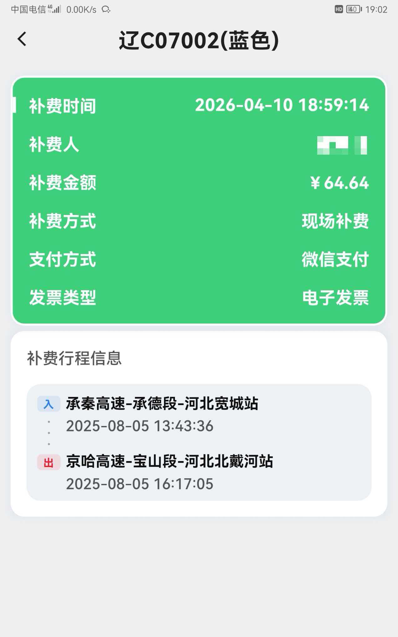 ac06f7243c9cc54a2d7bdbd0eac16c6c.jpg