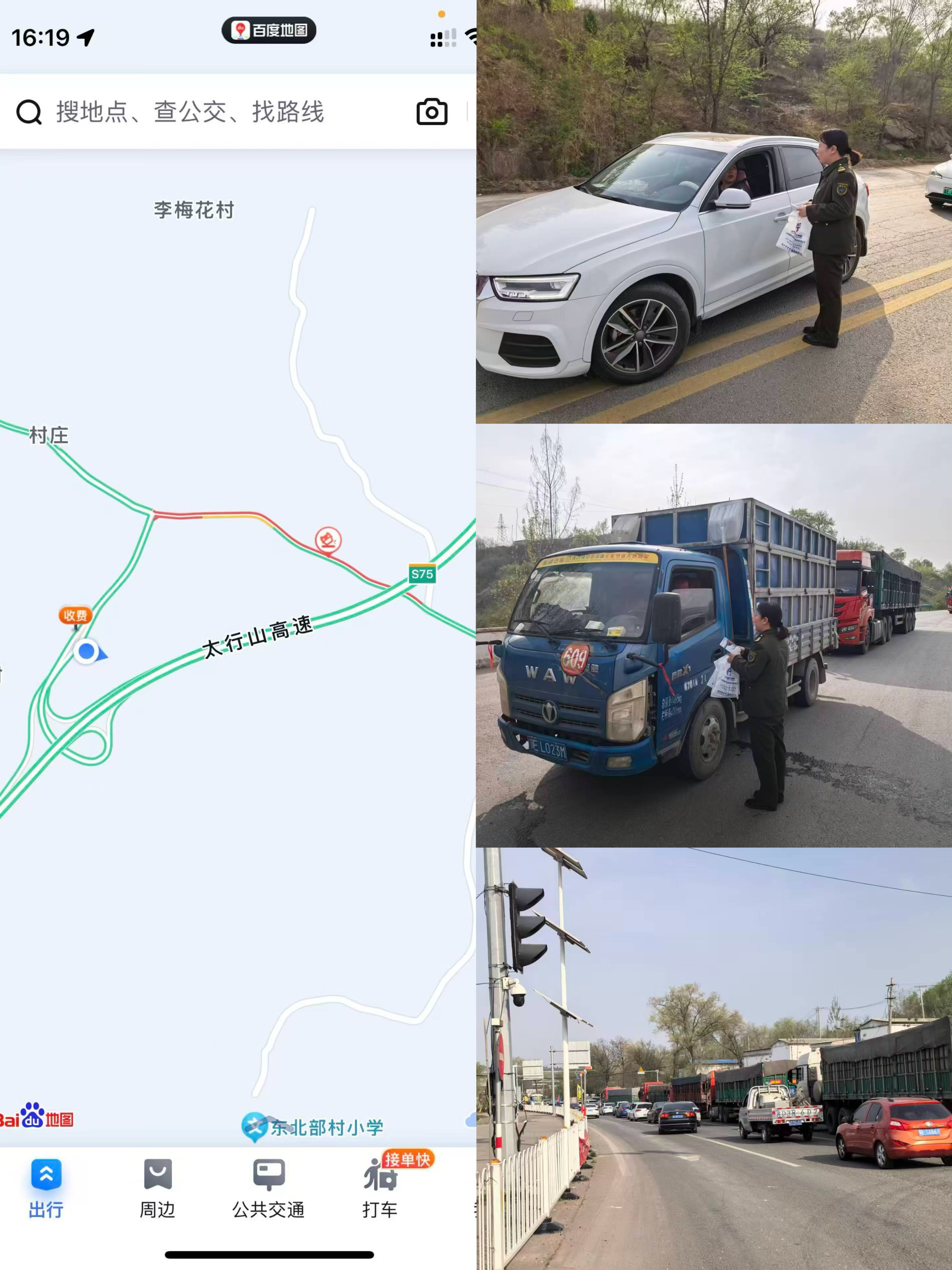 微信图片_20260411164712_934_22.jpg