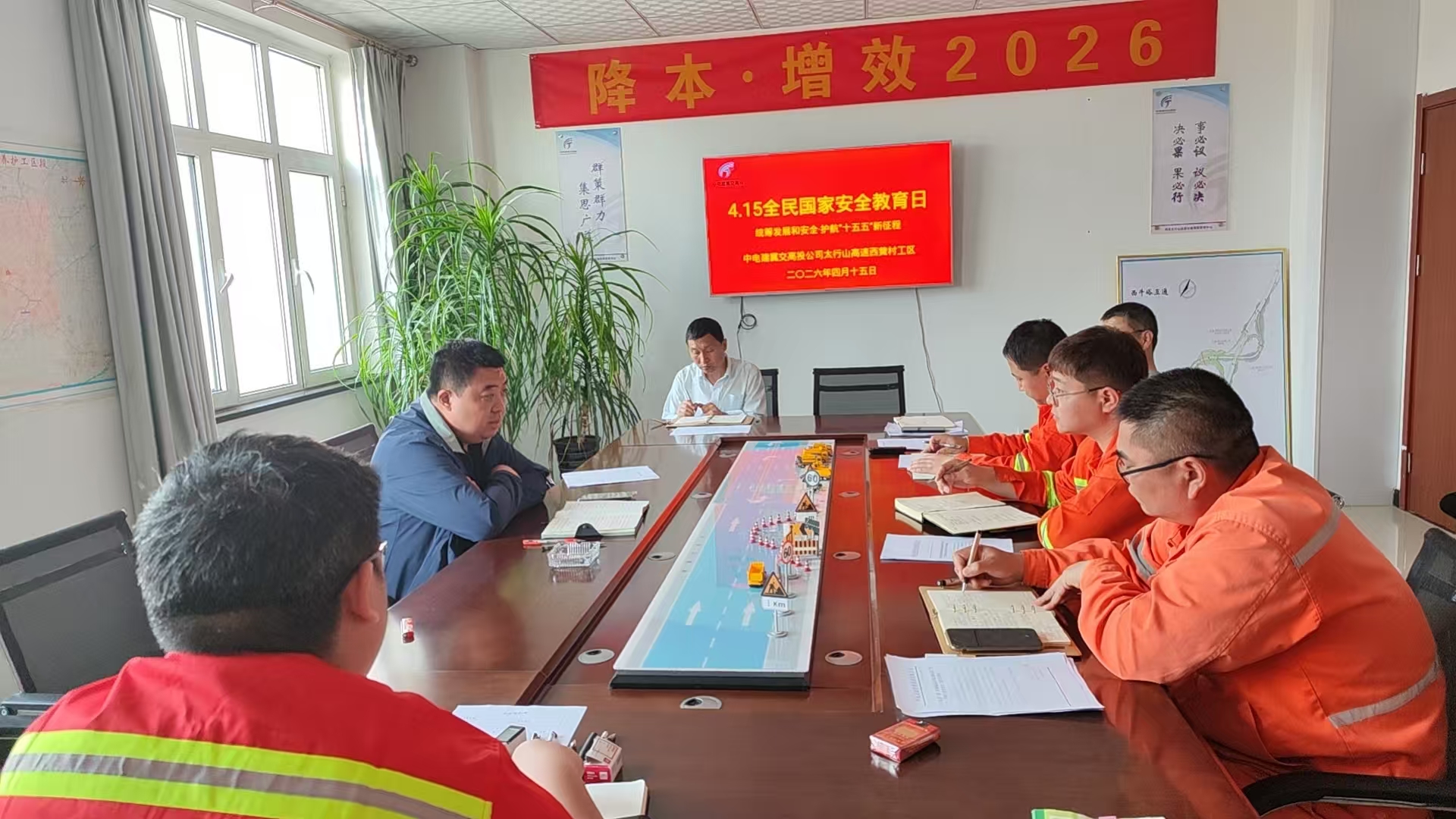 微信图片_20260414161919_74_464.jpg 微信图片_20260414161919_74_464.jpg