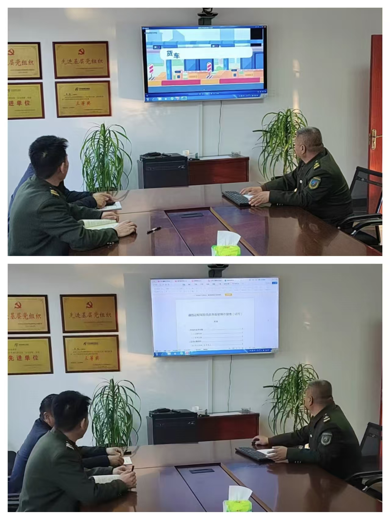 450bdab13e5d76becc4e52d5dcc18506.jpg 450bdab13e5d76becc4e52d5dcc18506.jpg