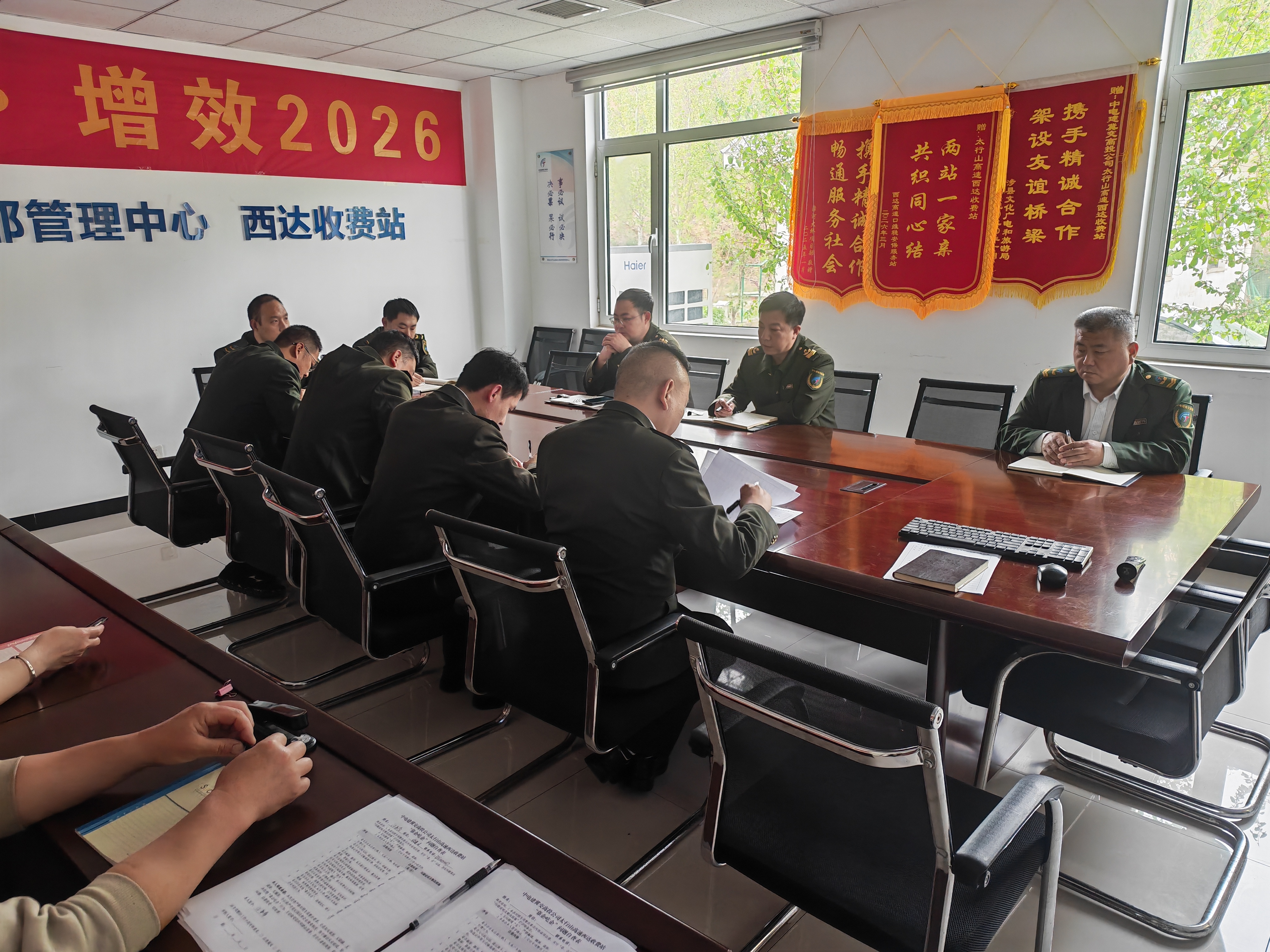 微信图片_20260415170251_855_336.jpg