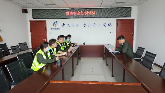 微信图片_20260418112501_26_43.jpg